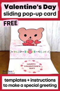 Folded pop up printable valentine card with a bear on it.